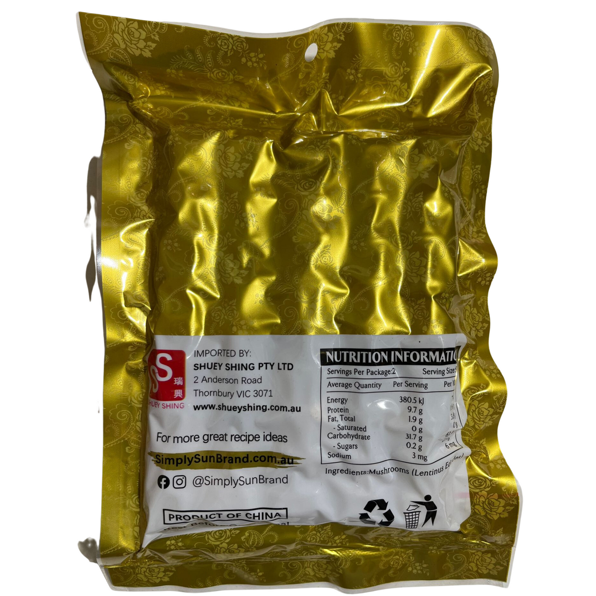 Sun Brand Dried Tea Flower Shiitake Mushroom 4-5 cm 100g