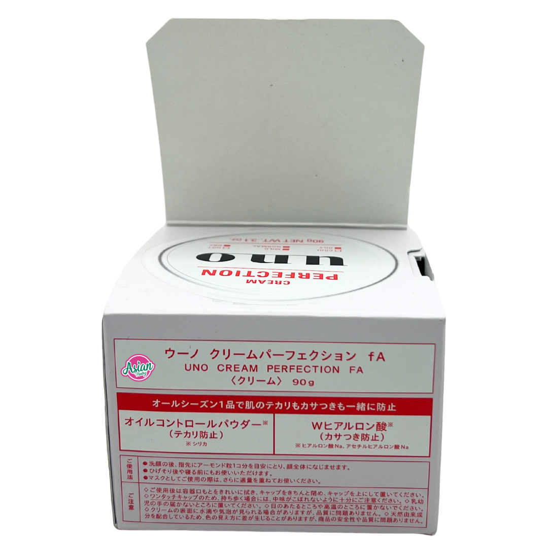 Uno Cream Perfection All-in-One Gel Cream 90g