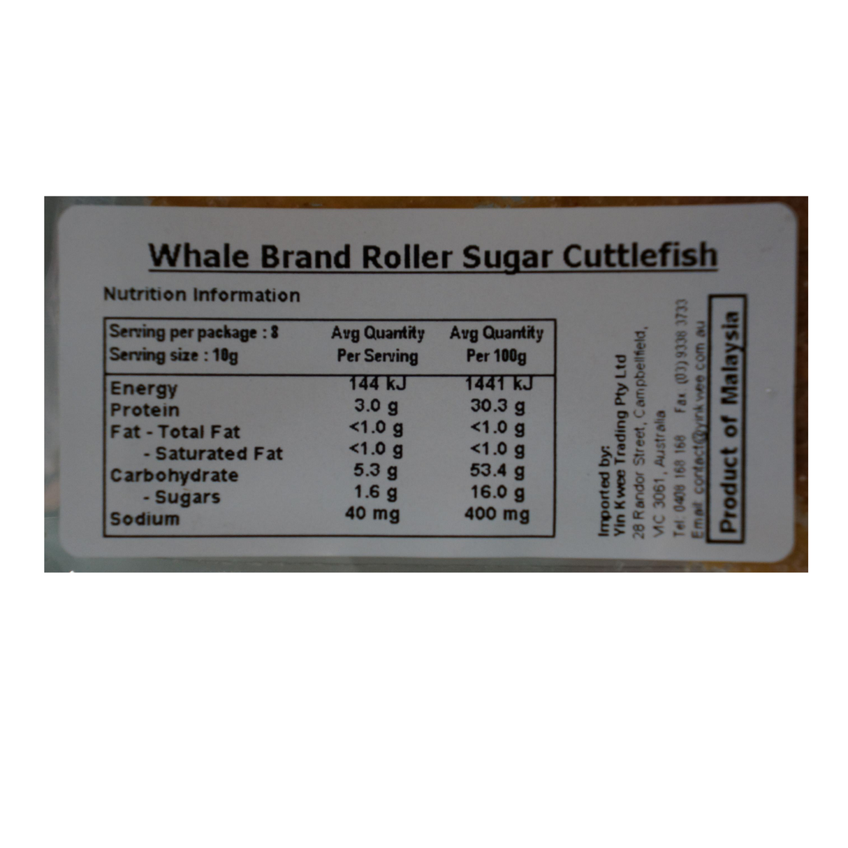Whale Brand Sugar Rolled Cuttlefish 80g