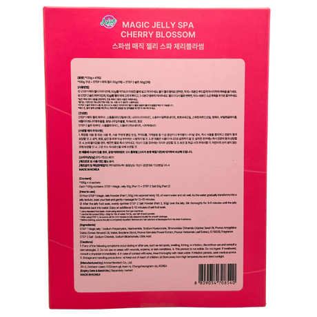 SPASSOM Magic Jelly Foot Spa Set 4pk Cherry Blossom 400g