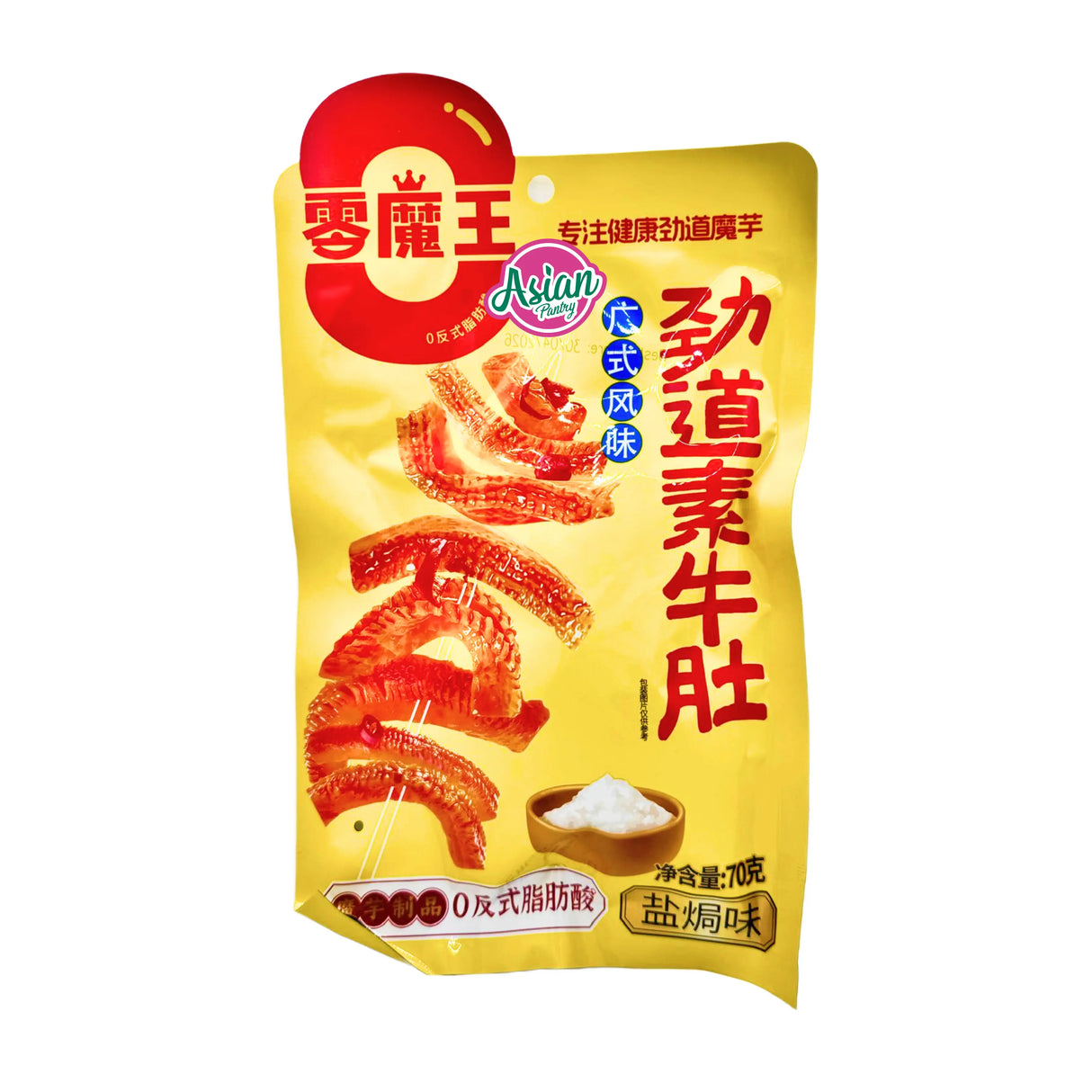 LingMoWang Chewy Vegetarian Konjac (Salt-baked Flavour) 70g