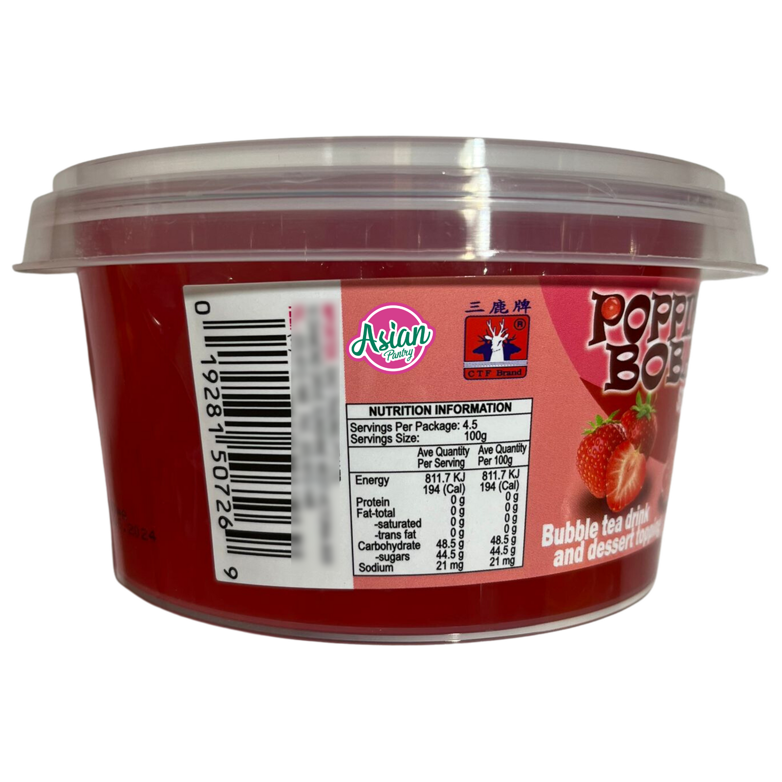 Xiao Strawberry Flavour Popping Boba 450g Asian Pantry Asian Grocery