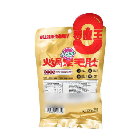 LingMoWang Hot Pot Vegetarian Konjac (Sesame Flavour) 70g