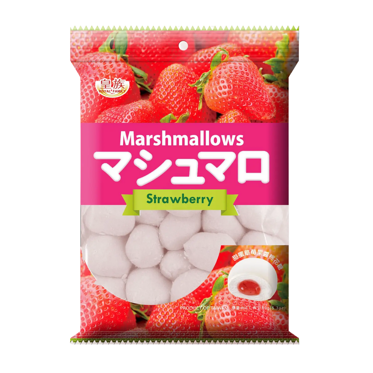 Royal Family Strawberry Marshmallow 100g