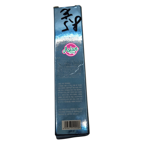 HuEnough Collagen Waterproof Volume Mascara