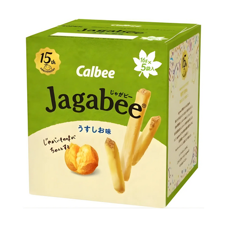 Calbee Jagabee Salt Taste Chips 75g