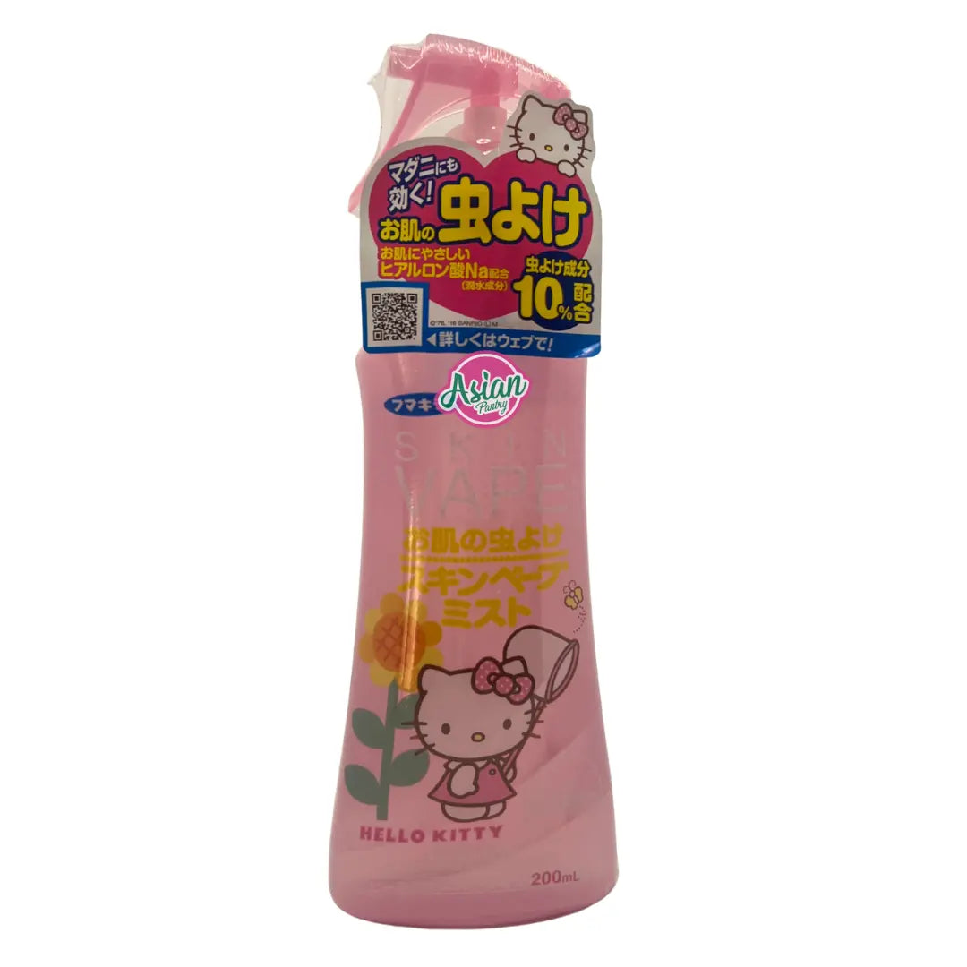 Fumakilla Skin Vape Mosquito Repellent Spray 200ml