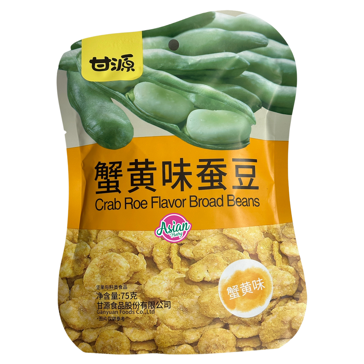 Ganyuan Foods Crab Roe Flavor Broad Beans 75g (BBD: 09/02/2026)