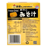 Ajishima Instant Miso Soup with Fungi (2 Servings) 12g