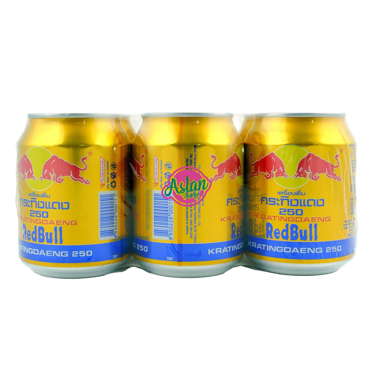 Red Bull Energy Drink Can 6 Pack 1500ml