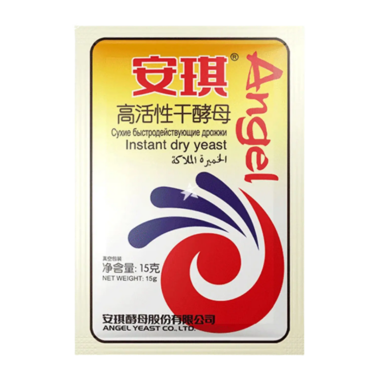 Angel Instant Dried Yeast 15g