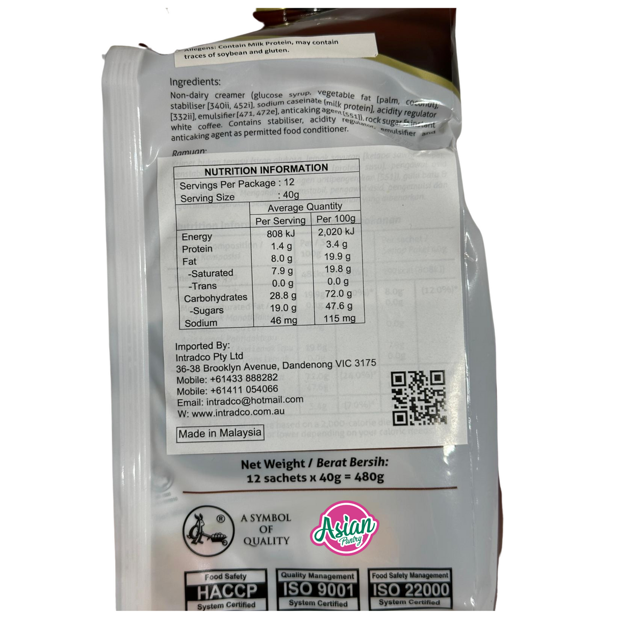 ChekHup 3 in 1 Ipoh White Coffee Original 12 Sachets 480g