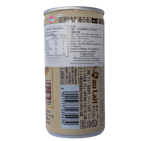 Suntory BOSS Cafe Latte 185ml
