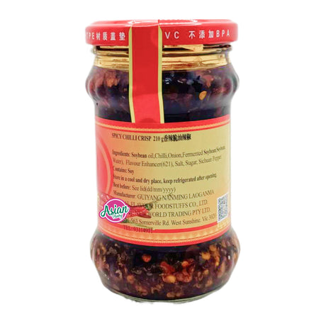 Laoganma Spicy Chilli Crisp 210g
