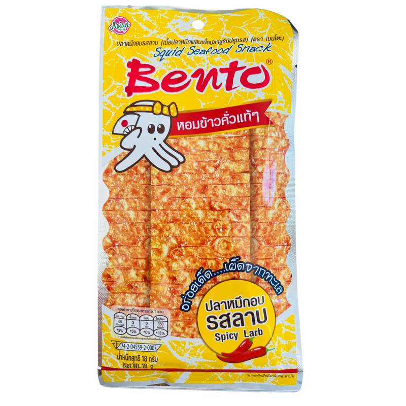 Bento Mixed Seafood Snack Spicy Larb (Yellow)  1 8g