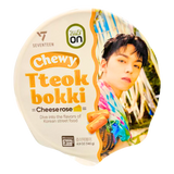 HY SEVENTEEN Chewy Tteokbokki Rose Cheese (Random Member) 140g