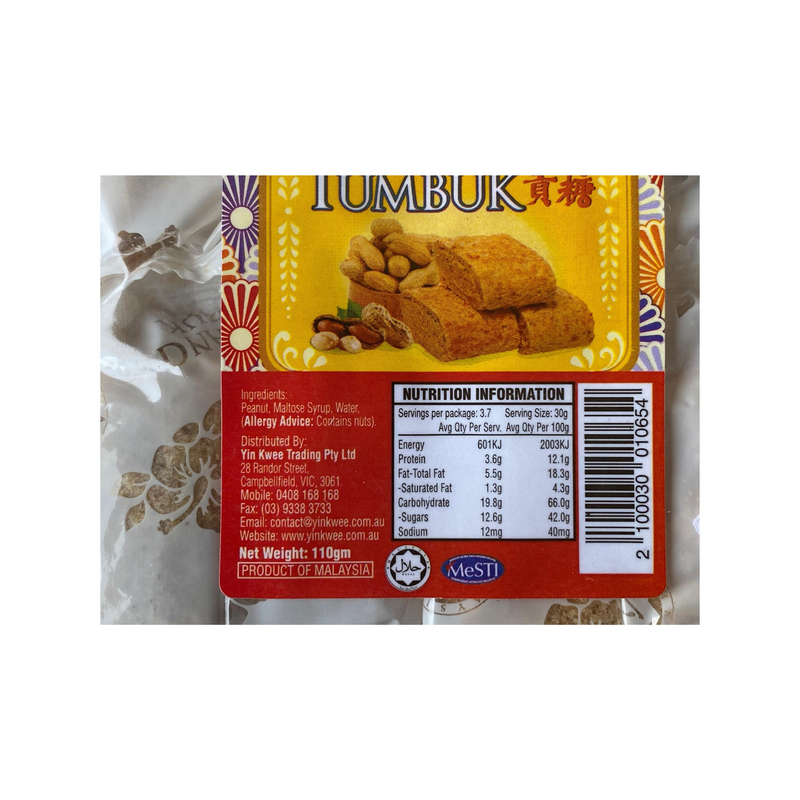 Yin Kwee Kacang Tumbuk Peanut Crunch 110g