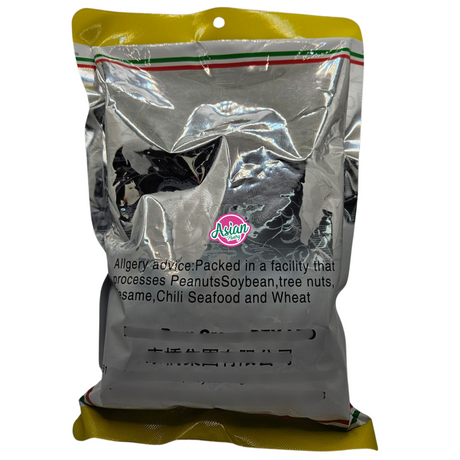 坎博黑豆 1kg