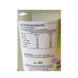 Chaokoh Coconut Gel in Syrup 500g