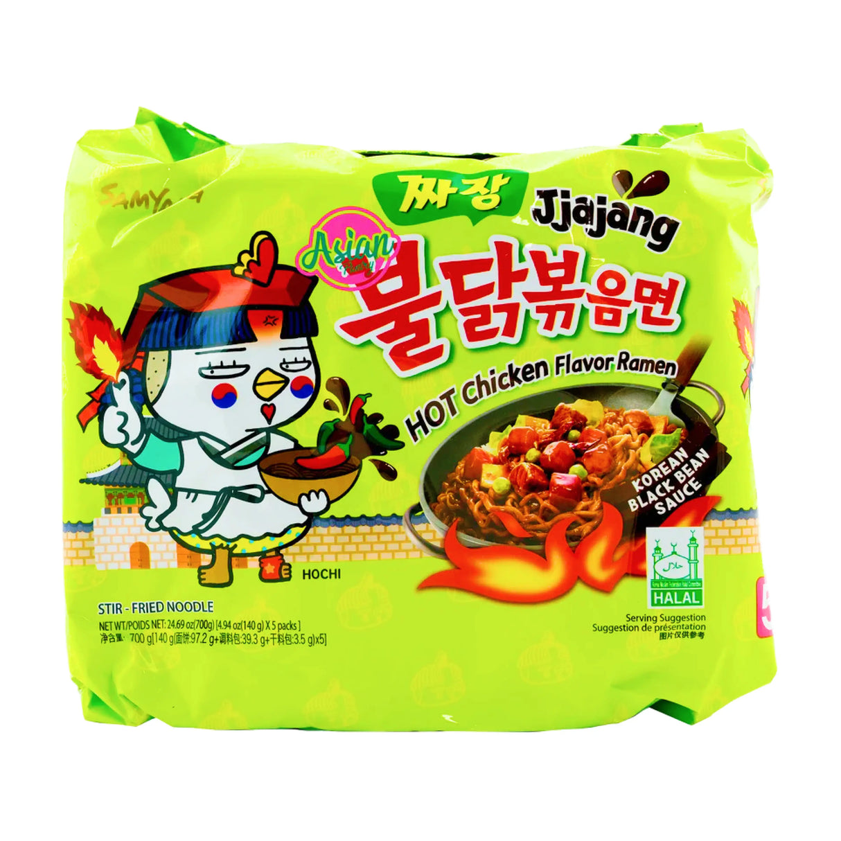 Samyang Jjajang Hot Chicken Ramen (5 Pack) 700g
