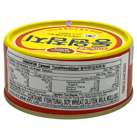 Dongwon Canned Tuna (Kimchi Jiggae) 150g