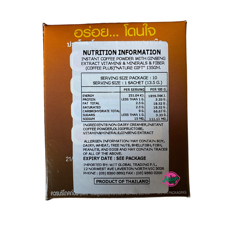 Naturegift Instant Coffee Plus with Ginseng 135g