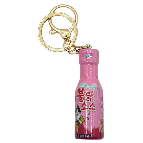 Asian Pantry Samyang Buldak Sauce Keychain