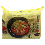 The Kitchen Food Sibu Instant Kampua Dark Soya (5 pek) 550g