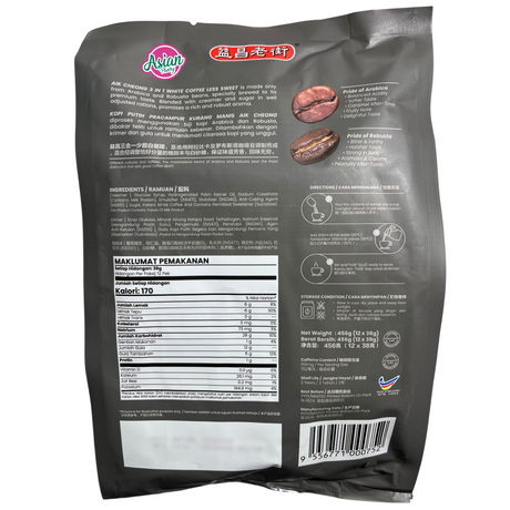 Kopi Putih Aik Cheong 3 dalam 1 Kurang Gula 12 Sachet 456g