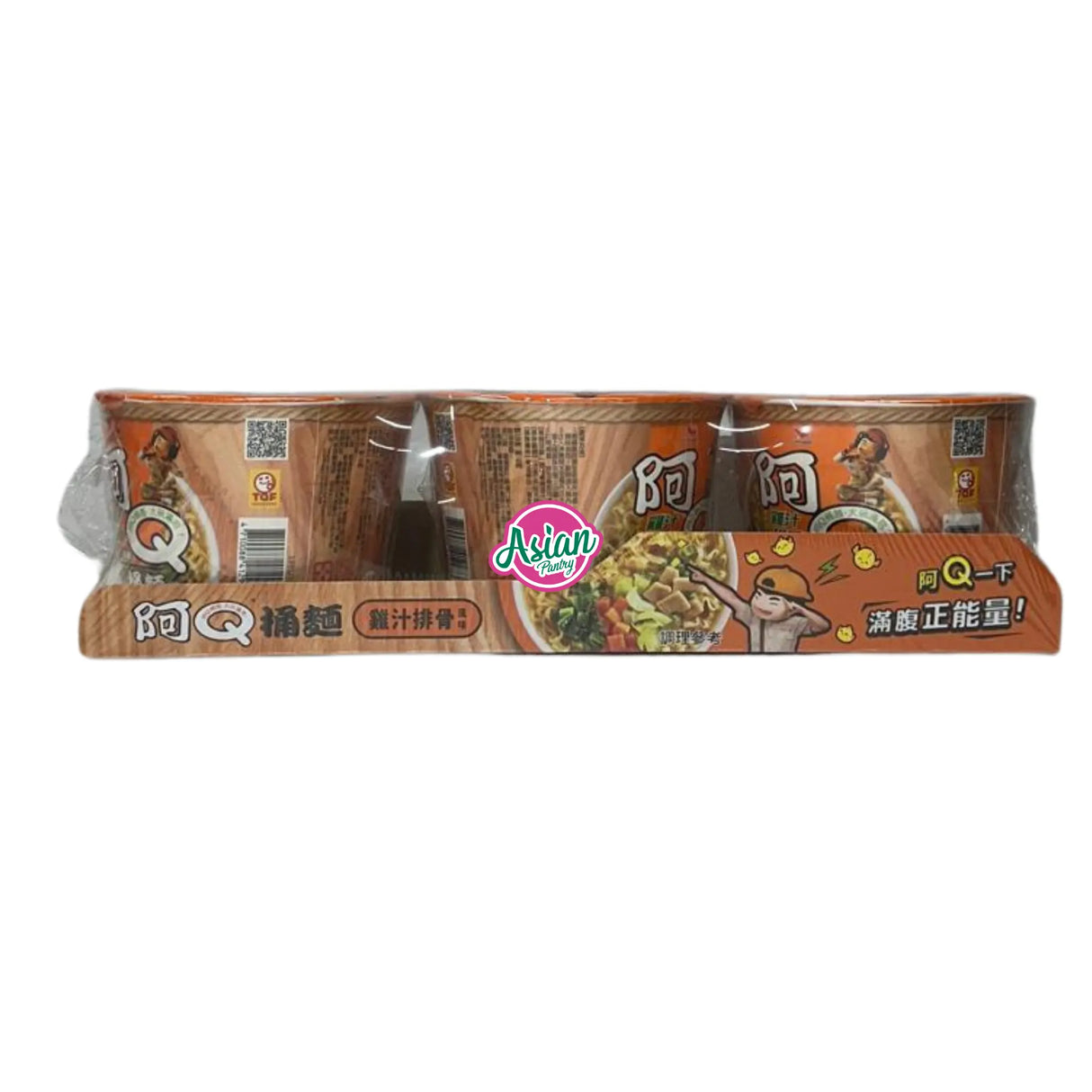 Uni-President Instant Cup Noodles (Braised Pork Chop with Chicken Flavour) 107g
