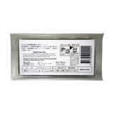 Uncang Teh Hijau Gaya Jepun Nutrileaf 50g
