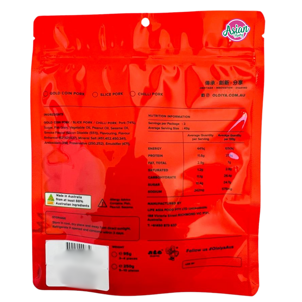 Oloiya Gold Syiling Cili Babi Dendeng 95g