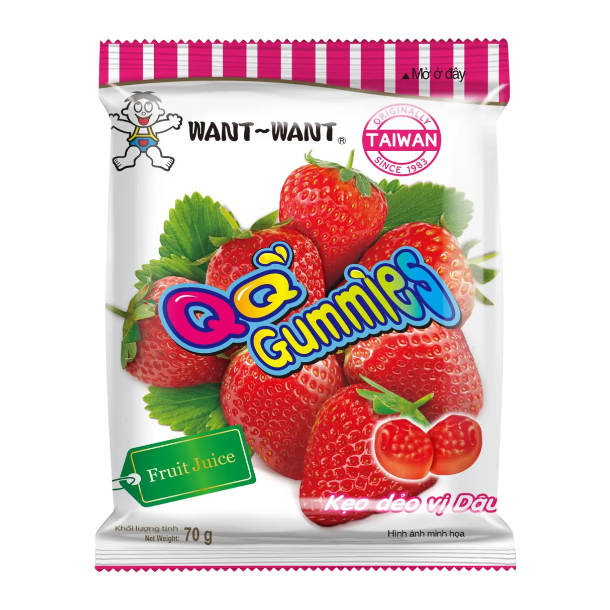 旺旺QQ软糖草莓味70g