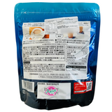 Nittoh-Tea Royal Milk Tea Powder 250g