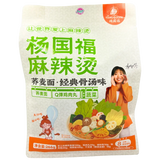 Yang Guo Fu Instant Wheat Noodles (Classic Bone Broth) 266g
