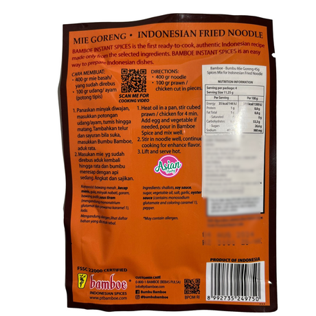 Bamboe Mie Goreng (Spice Mix for Indonesian Fried Noodle) 45g