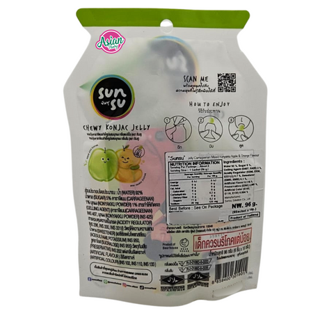 Sunsu Chewy Konjac Jelly Apple & Orange Flavour 96g