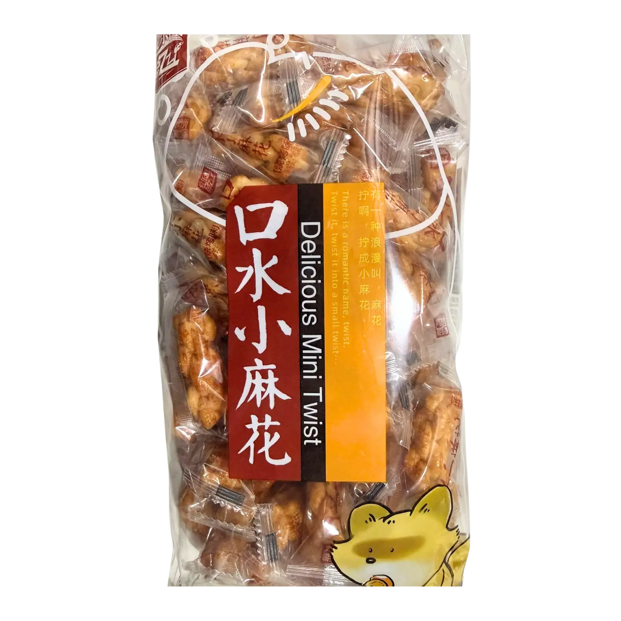 Lezzi Delicious Mini Twist BBQ Flavour 460g