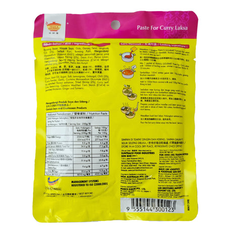 Tean's Gourmet	Paste for Curry Laksa Back