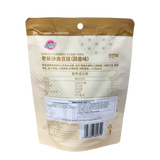 Xiangxiang Zui Garlic Flavoured Stinky Tofu 82g