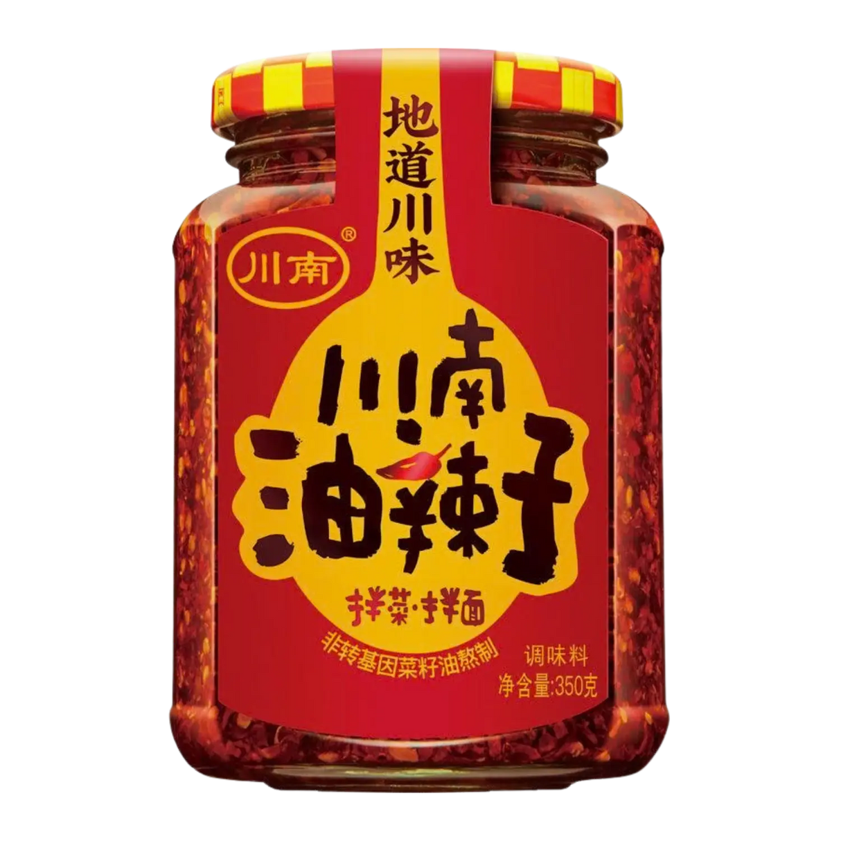 Chuan Nan Chilli Oil 327g
