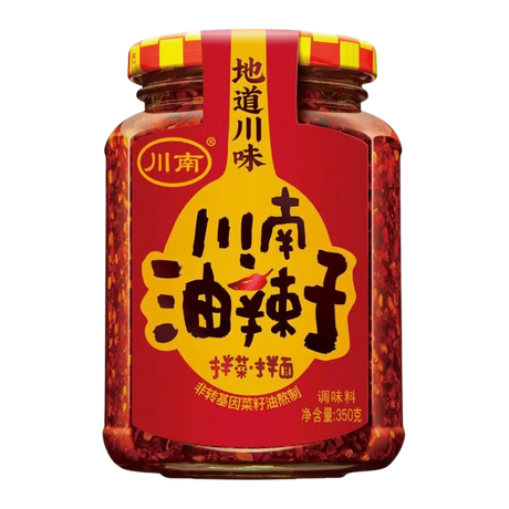 Chuan Nan Chilli Oil 327g