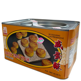 Kuki Kuning Telur Masin Emas 700g