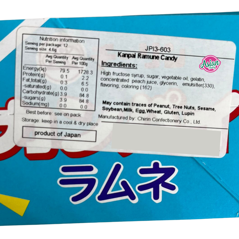 Chirin  Kanpai Ramune Candy 6.5g