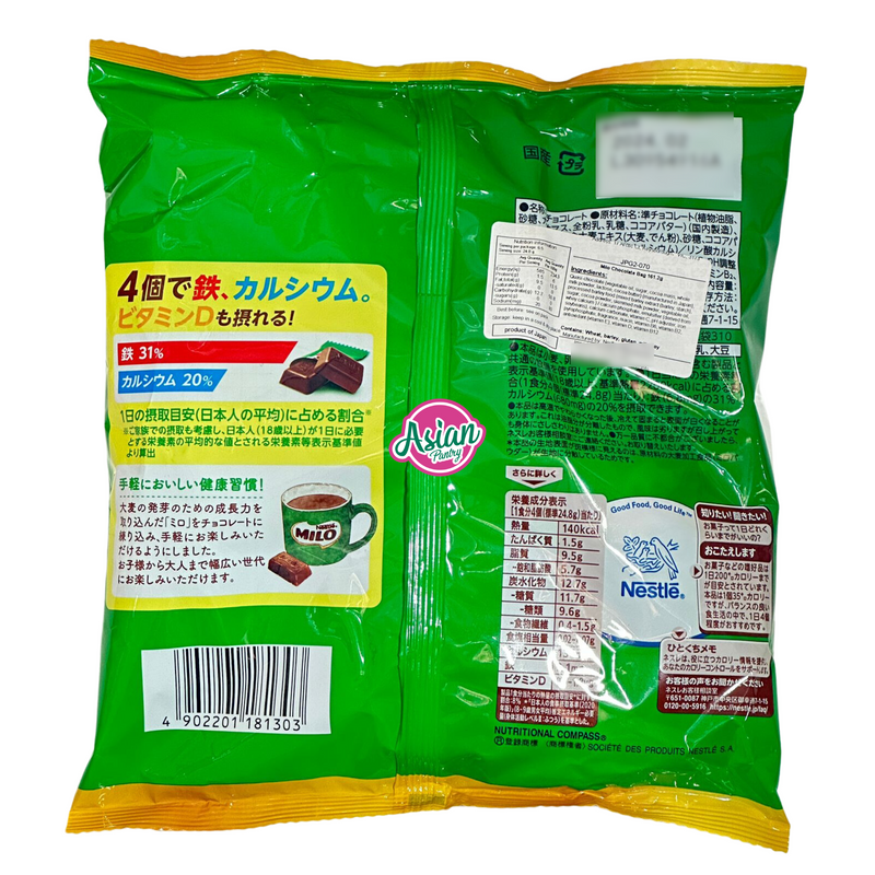 Nestle  Milo Chocolate Bag 142g