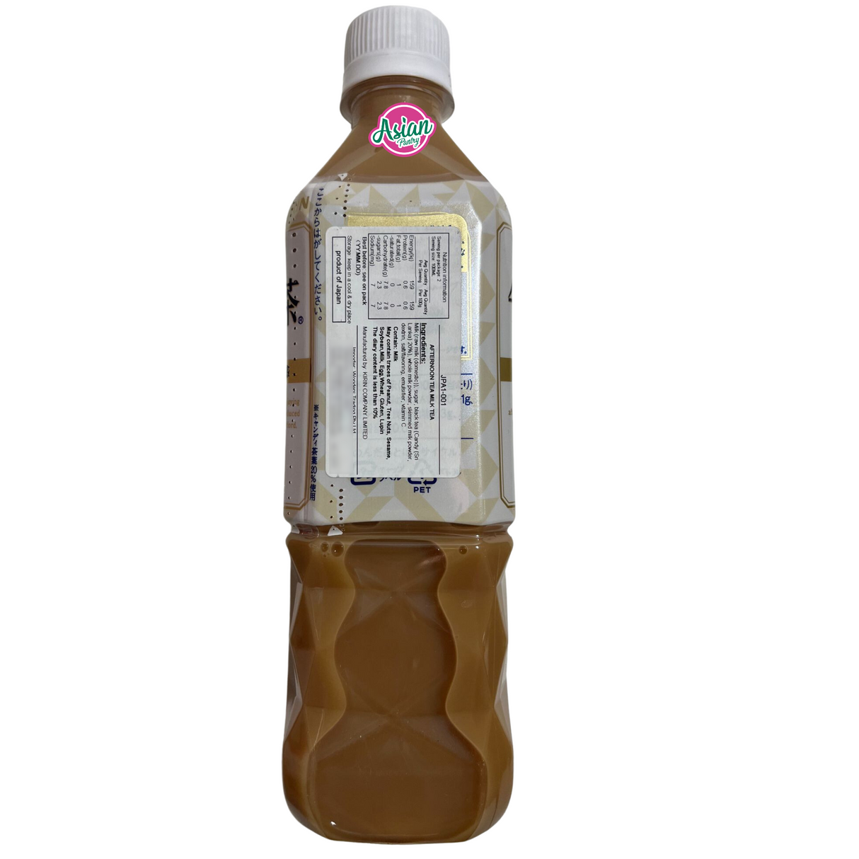 Kirin Afternoon Milk Tea Bottle 500ml