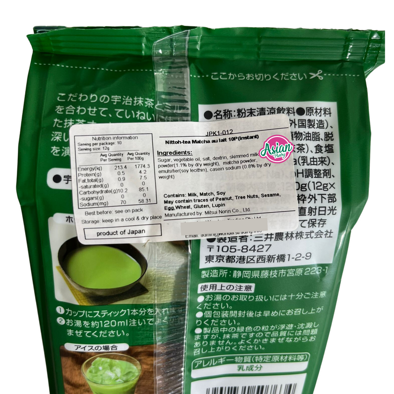 Nittoh-Tea Matcha au lait 10P (Instant) 120g