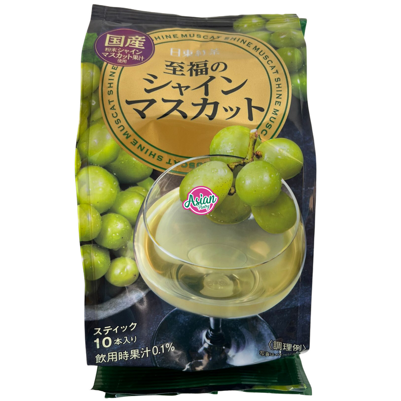 Nittoh-Tea Shine Muscat Drink 10P (Instant) 100g
