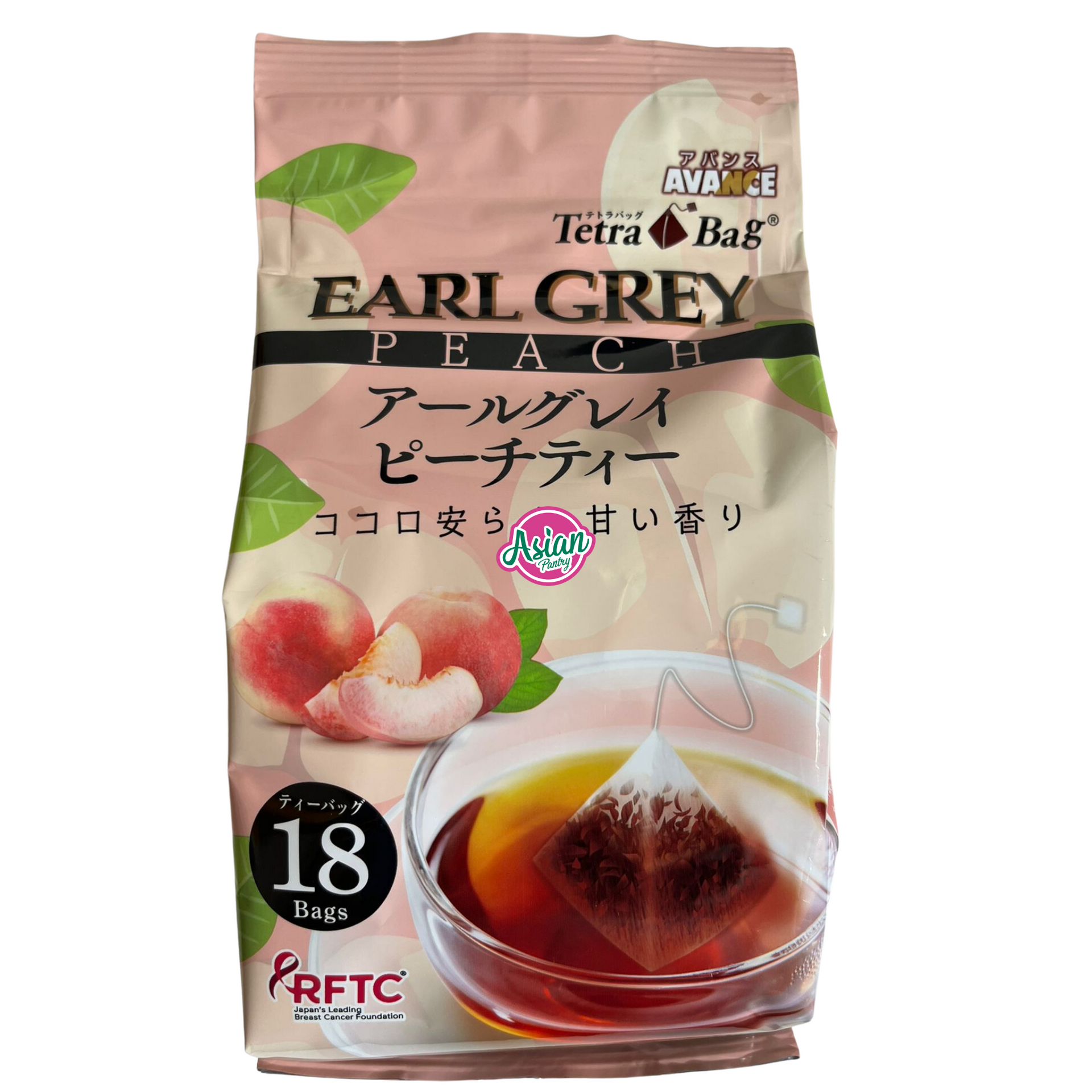 PEACH CHANTILLY × EARL GREY LAYERING SET Kokutarou Tetra Bag Earl Grey Peach 18P 29g – Asian Pantry