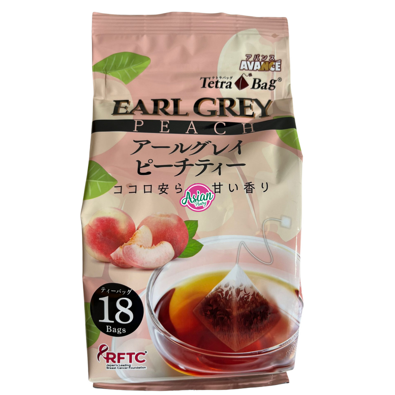 Kokutarou  Tetra Bag Earl Gray/Grey Peach 18P 29g